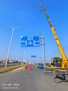 浙江寧波路燈、信號燈、標(biāo)志牌工程案例